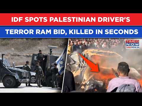 IDF Spots Palestinian Man Speeding In Car To Terrorise Israel, Killed In Seconds Before Yom Kippur