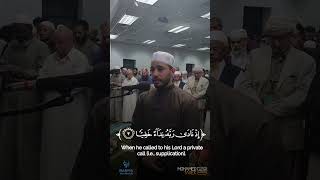     ك هيع ص تلاوة من صلاة التراويح أوائل سورة مريم