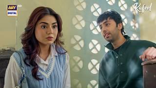 Kafeel Episode 26 | Areeqa Haq | Aashir Wajahat | Best Moment | ARY Digital