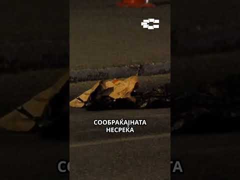 Прегазени дете и тинејџер во две одделни сообраќајни несреќи