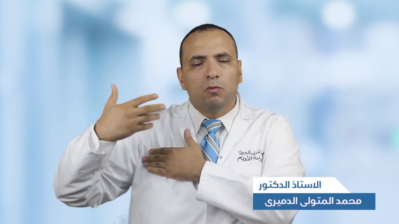 أورام الغدد الليمفاوية