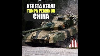 Kereta kebal tanpa pemandu China