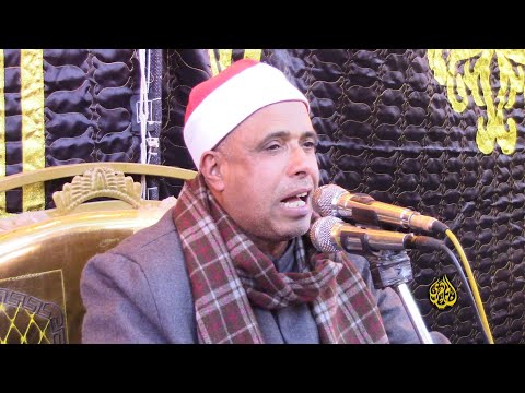 الشيخ محمد توفيق عبدالله سورة المؤمنون عزاء الحاج محمود ابراهيم البنا بلقينا المحلة27 3 2022 