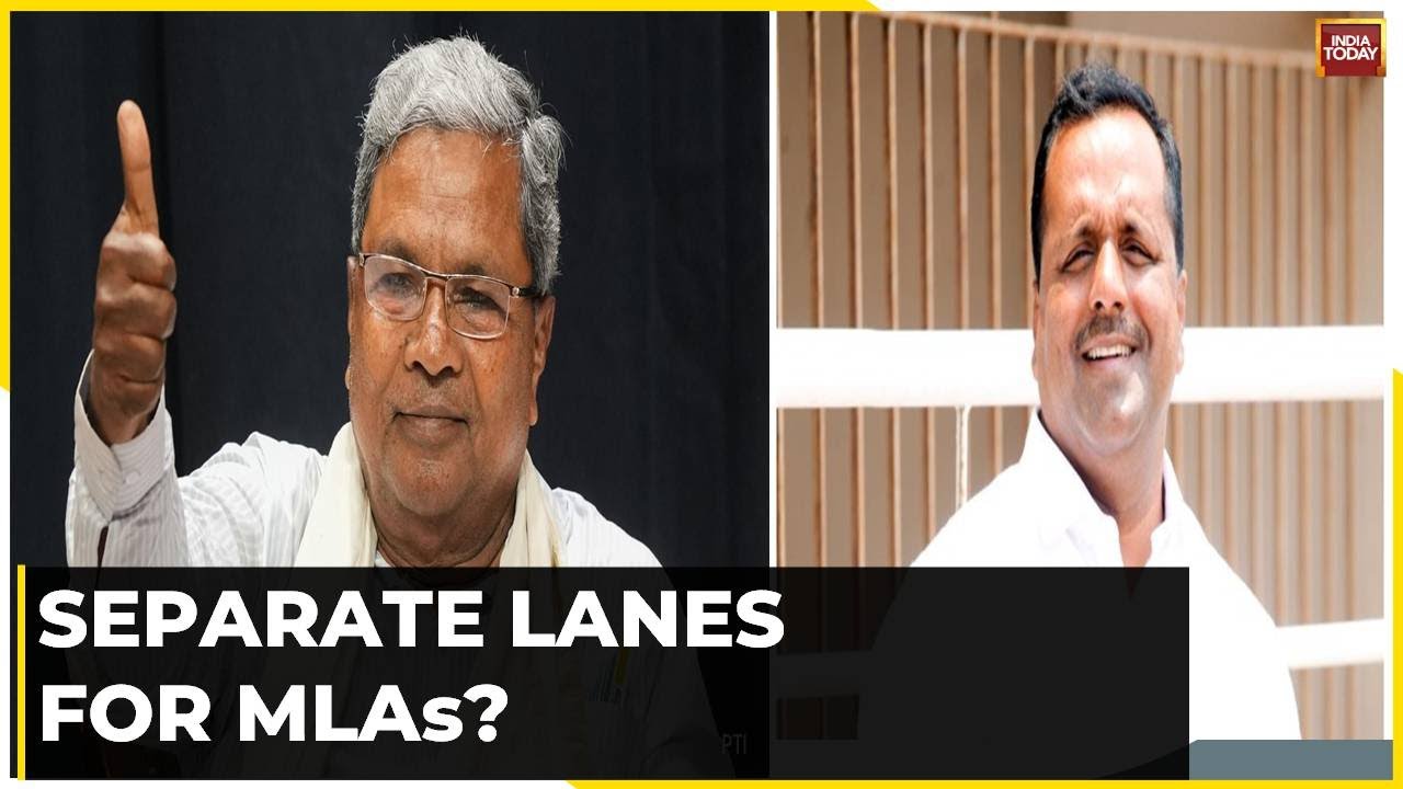 Karnataka VVIP Racism:  Congress MLA UT. Khader Demands Separate Lanes For MLAs | Karnataka News