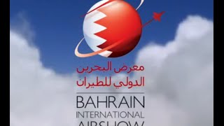 Bahrain International Airshow 2016