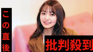 ＜高橋かの＞リリー・フランキーを魅了した美女　週刊誌登場で抜群のスタイル披露　水着写真「めっちゃ綺麗です」