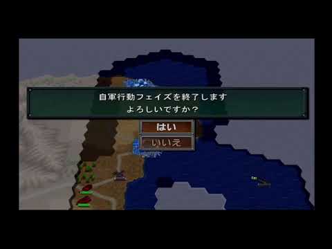 戦闘国家・改・レジェンド