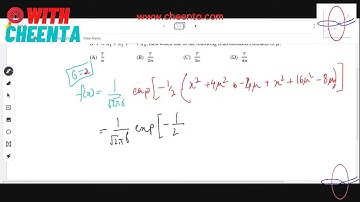 2019 Statistical Inference Problems Discussion