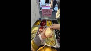🔴 Satisfying Mochi Making 🍡 So Soft & Sticky! (ASMR) Ep260 screenshot 4