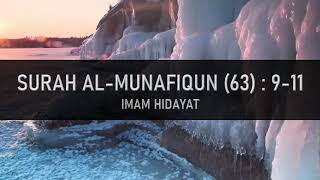 MUROTTAL QUR'AN || SURAH AL MUNAFIQUN 9-11 (IRAMA NAHAWAND) || IMAM HIDAYAT