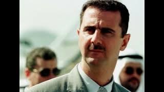 Birruh Biddem Nefdik Ya Bashar - NEW SONG