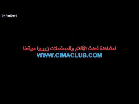 فلم حلم عزيز اروع فلم مصري 2020