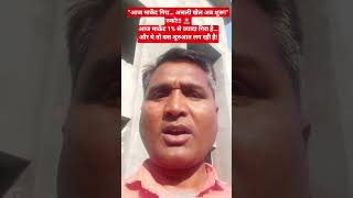 “आज मार्केट गिरा… असली खेल अब शुरू!”आज मार्केट 1% से ज्यादा गिरा है…और ये तो बस शुरुआत लग रहा है।