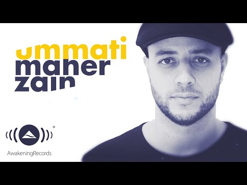 Maher Zain Ummati Arabic ماهر زين أمتي Official Lyric Video 