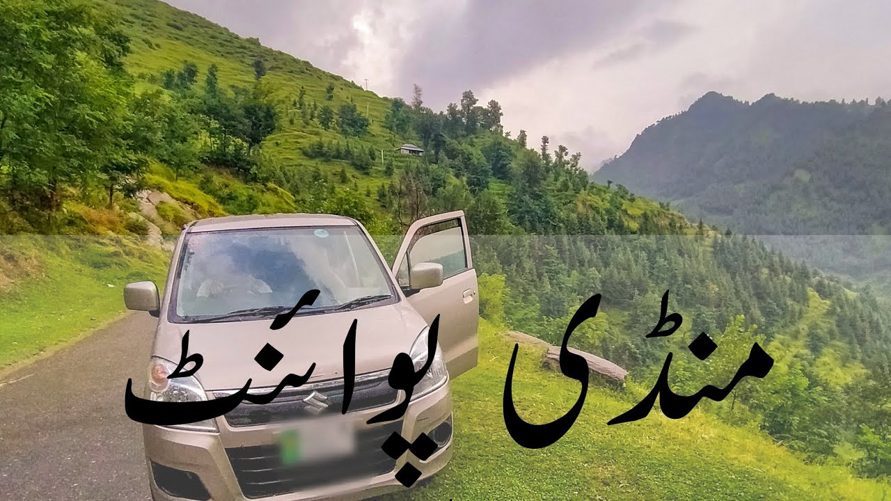 Mundi Siran Valley Mansehra KPK