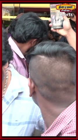 சிக்மா படத்தை பார்த்துவிட்டு மகிழ்ச்சியுடன் வெளியே வந்த சங்கீதா!|Sigma