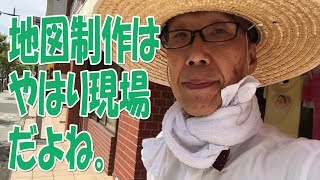 チラシ地図の書き方　案内地図　ポスティング【足立区/葛飾区　綾瀬・亀有・北千住　印刷屋 プリンティ】