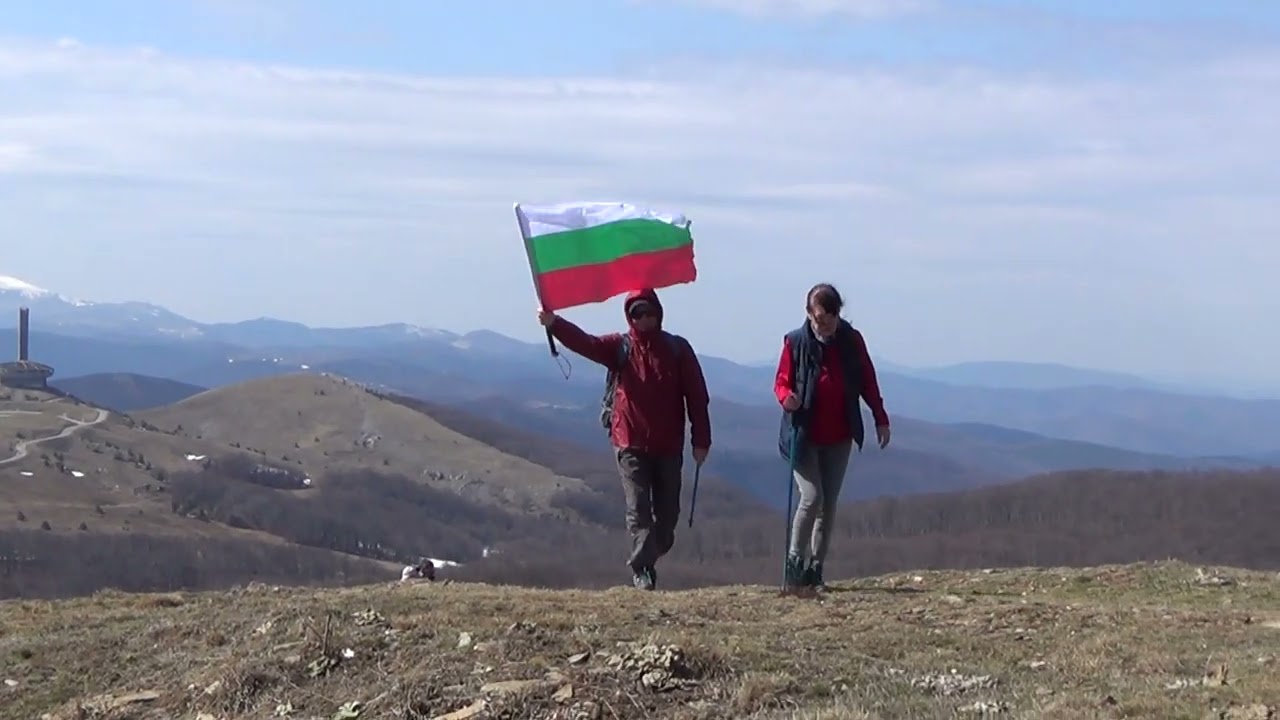 ПЪРВА ПРОЛЕТ НА БУЗЛУДЖА