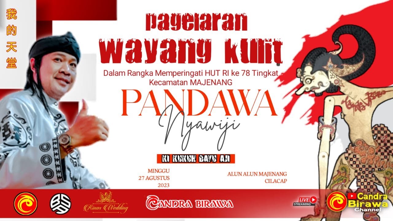 LIVE🔴 MAJENANG❗️KI KUKUH BAYU AJI❗️LAKON PANDAWA NYAWIJI 27 AGUSTUS 2023