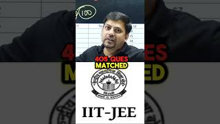 405 Questions from Eklavya Test Series🔥#HarshSir #EklavyaTestSeries #JEEMains #JEEAdvanced #MockTest