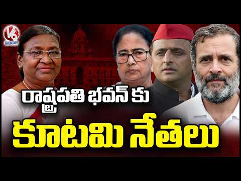 INDIA Bloc Leaders to Meet President Murmu Over CEC Gyanesh Kumar Issue | V6 News
