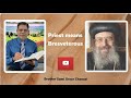 62E Answering Fr Daoud Lamei Does Bresveterous Mean Priest Brother Sami Grace 