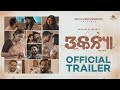   trikanya  official trailer  odia movie  anupam patnaik  amiya patnaik productions