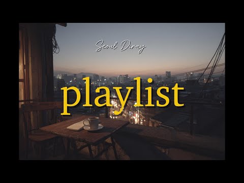 문래동 골목길에서 듣는 재즈팝 Seoul Diary Playlist