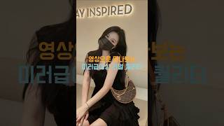 다양한 스타일링을 위한 아이템, 루이비통 루프 호보백 #루이비통가방 #럭셔리패션 #여성가방 #패션아이템