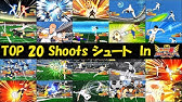 キャノンシュート Cannon Shot ルイ ナポレオン Louis Napoleon 646 Youtube