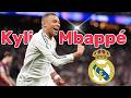Kylian Mbappé: The Ultimate Compilation! | Real Madrid Highlights | Kylian Mbappé Real Madrid