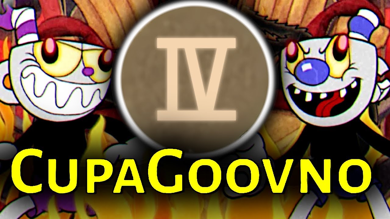 I added Super Art 4 in Cuphead - CupaGoovno mod