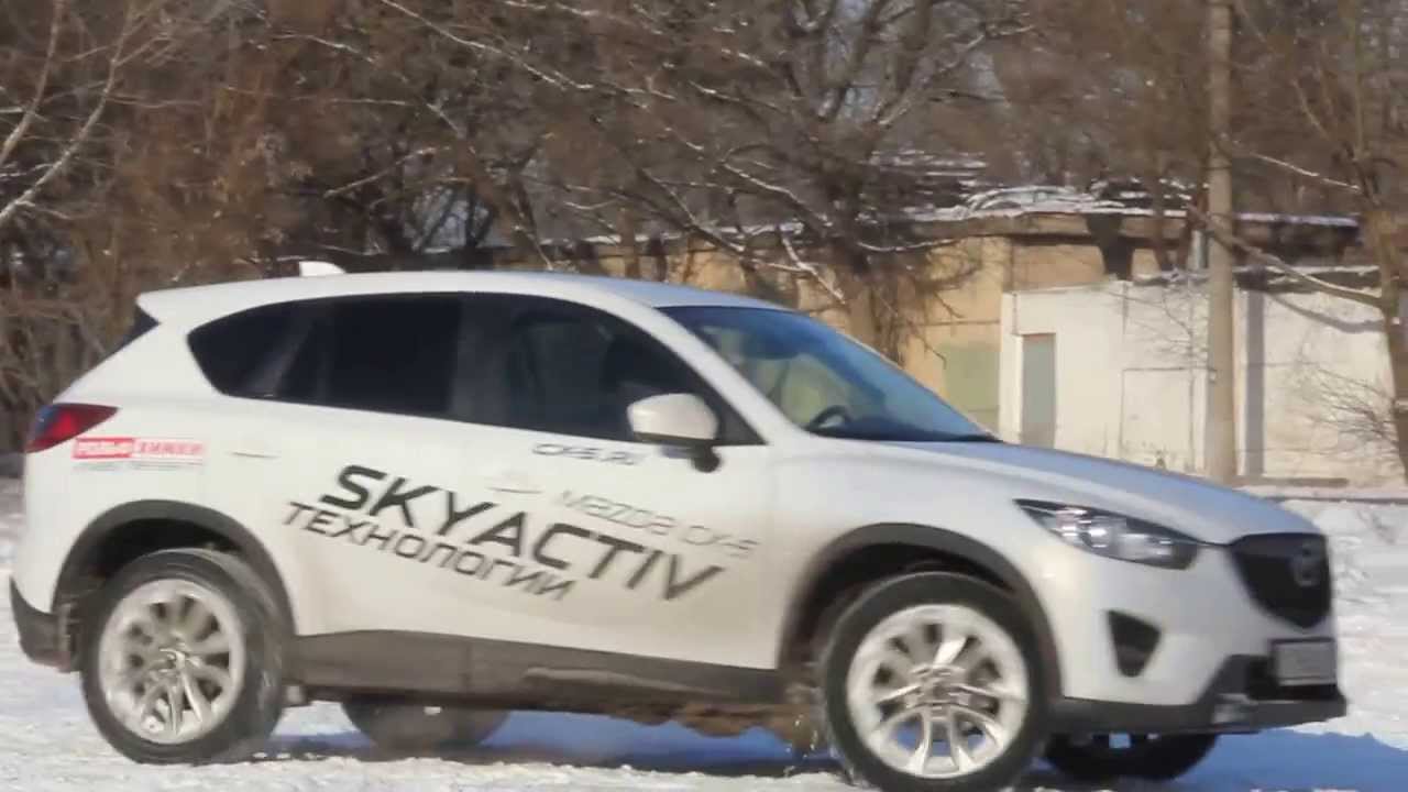 Мазда си икс 5