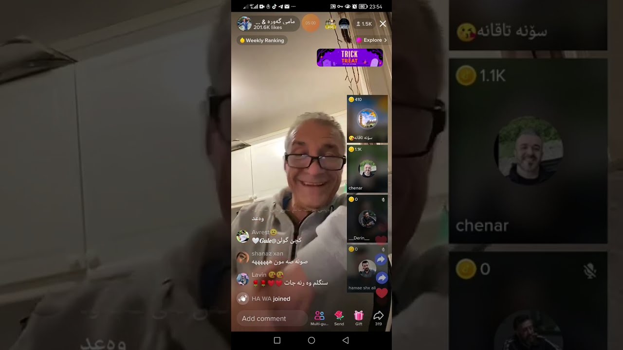 sona taqana u chenar hin zl u mam latif سۆنە تاقانە و چێنەر هین زل و مام لەتیف