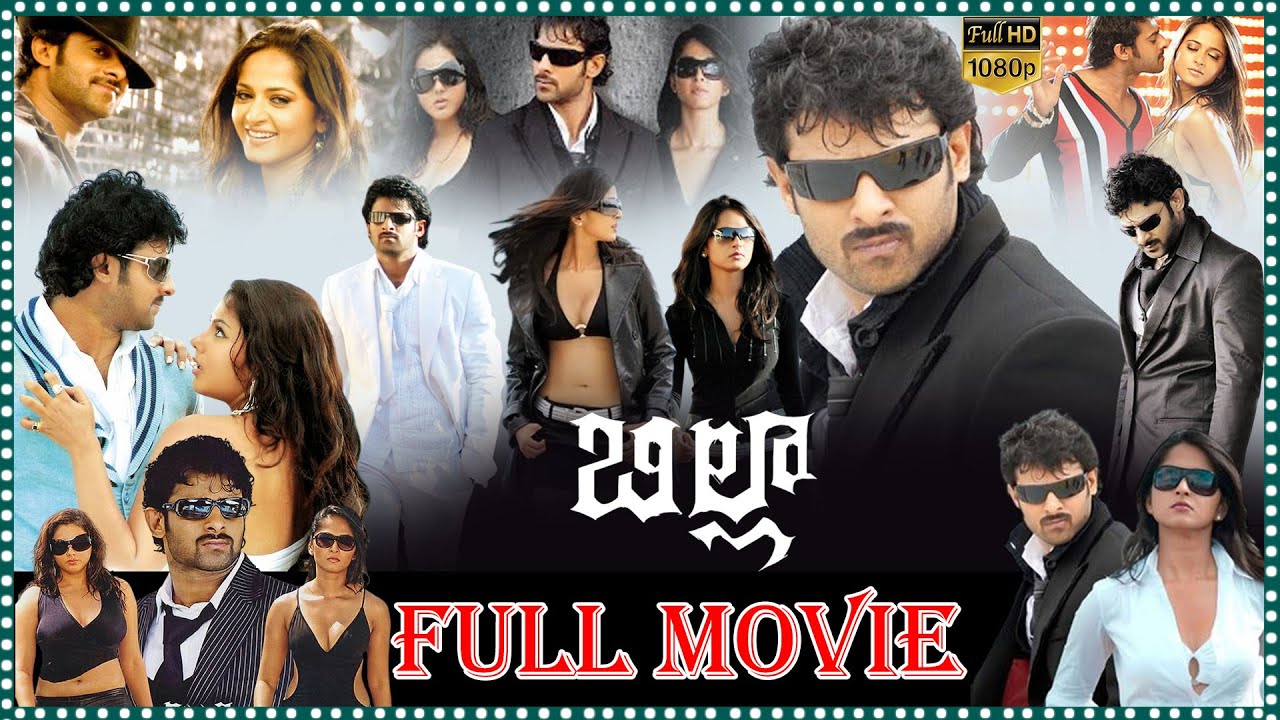 Billa Telugu Full Length Action Movie || Prabhas | Anushka Shetty | Namitha | 