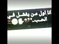 مجرد وجع لقد تم كسر قلبي بنجآح شكرا لك عاشقت الموتت