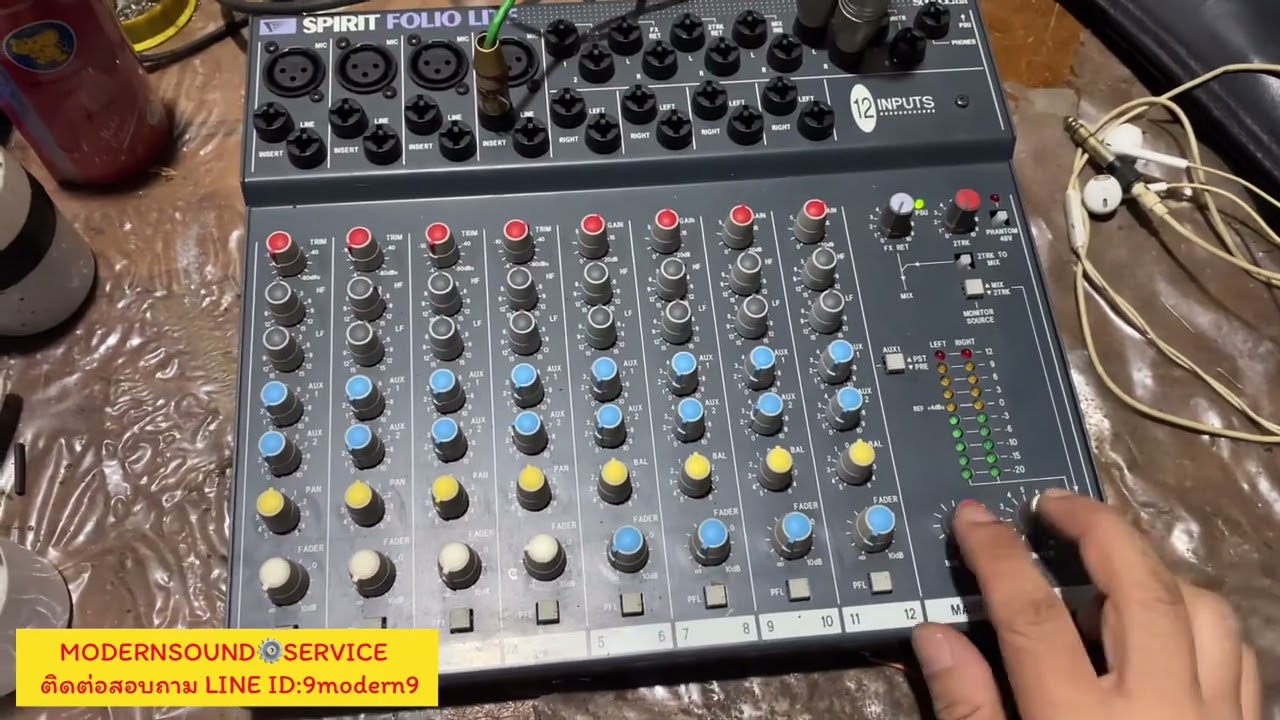 Testing SOUNDCRAFT SPIRIT FOLIO LITE mixer power adapter - YouTube