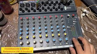 Testing SOUNDCRAFT SPIRIT FOLIO LITE mixer power adapter - YouTube