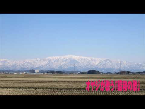 ブルーライト・ヨコハマ F#m MIDI演奏 Ver 4