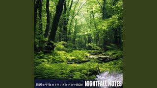 Soothing Nature's Lullaby