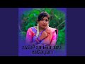 Bavo Banthulata Adudham Folk Song 2023