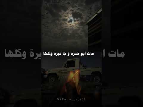 حالات وتس اب طز فيك و طز في الدنيا تصميم فيديوهات طز 