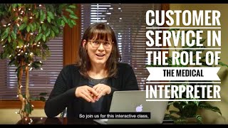 Online Class | How May I Help You?