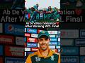Ab De Villiers Celebration After Won WCL❤️ #shortsfeed #trending #cricketlover