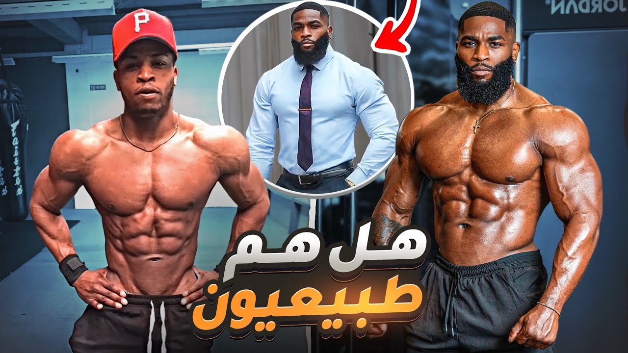 فخر العراق ابو رقية - هل هم طبيعيون!!