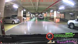 Lukas LK 7300G On the Motion Sensor BC