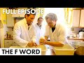 Gordon Ramsay Makes Fresh Mozzarella | The F Word FULL EPISODE