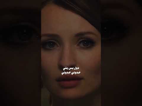 اغاني ام كلثوم طرب فيديو عزف موسيقى حالات واتس الحياني اكسبلور نغمة رنين نغمة ام كلثوم