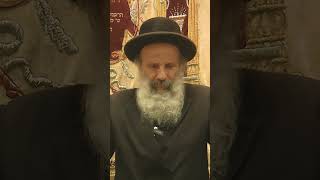 מוהרא''ש איך אתם עוזבים אותנו?  - הילולת מוהרא''ש הצדיק מיבנאל זצוק''ל  - הרב אבנר סלמה