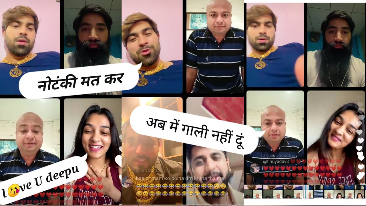 || DEEPAK KALAL LIVE || EMOTIONAL BAKCHODI 😭😂  DEEPAK KALAL 1st Time  😭